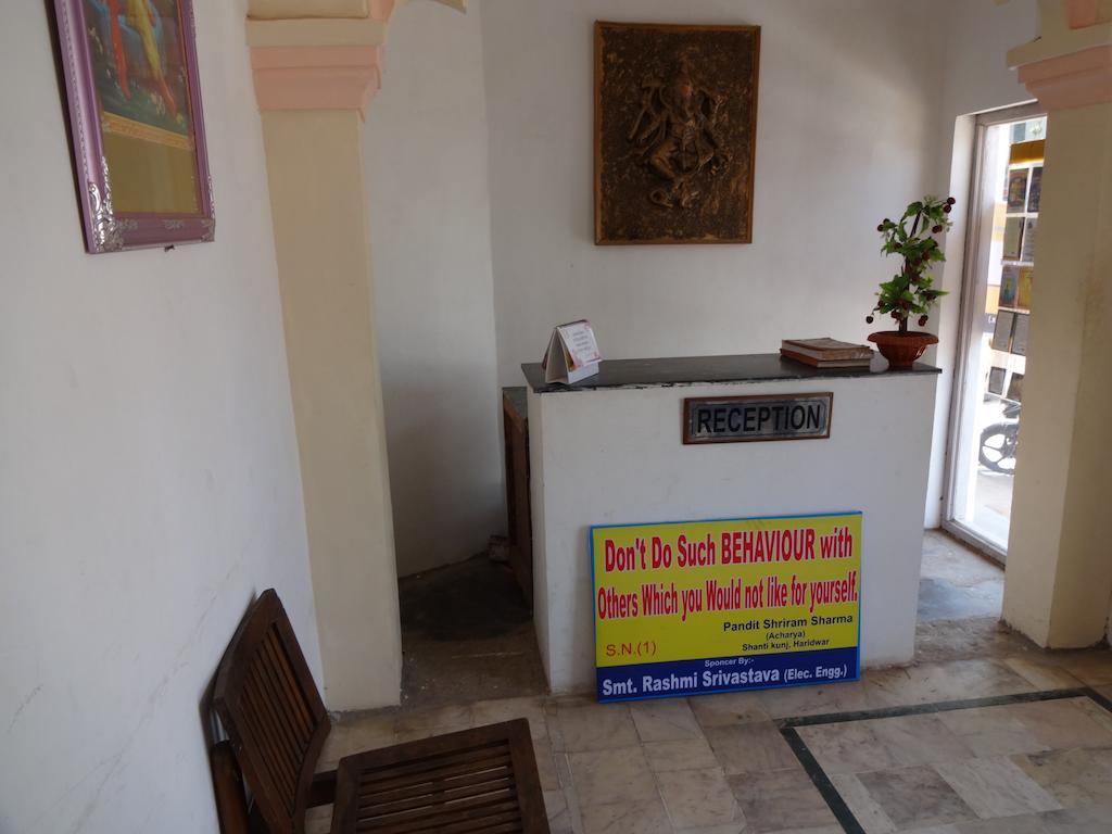 Hotel Fort View Orchha Camera foto